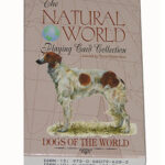DOG BREED